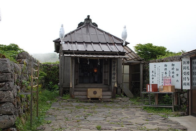 御田原参籠所｜出羽三山神社 公式ホームページ