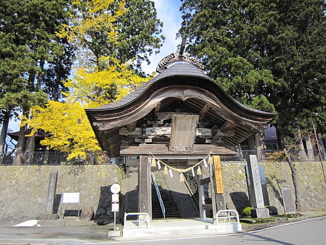 岩根沢三神社｜出羽三山神社 公式ホームページ